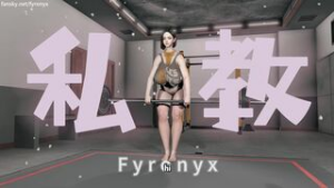 Vam-Private Training - ﻿3D animation on Crohasit