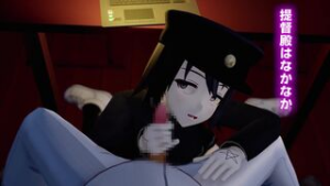 Video of Akitsumaru masturbating and getting naughty - ﻿3D animation on Crohasit