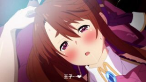 Warlord Ingrid sex animation - 2D animation on Crohasit