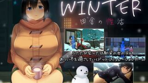 Winter: Life in the Countryside – Game Gallery Completed - rule34 animation on Crohasit