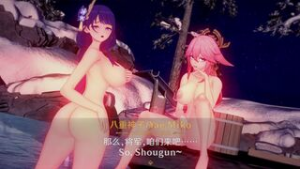 Yae Miko Raiden Hot Spring (B-Fire) - ﻿3D animation on Crohasit