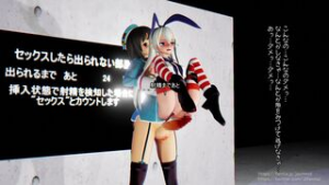 jax mmd - ﻿3D animation on Crohasit