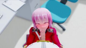 nightingale consultation - Fate animation on Crohasit