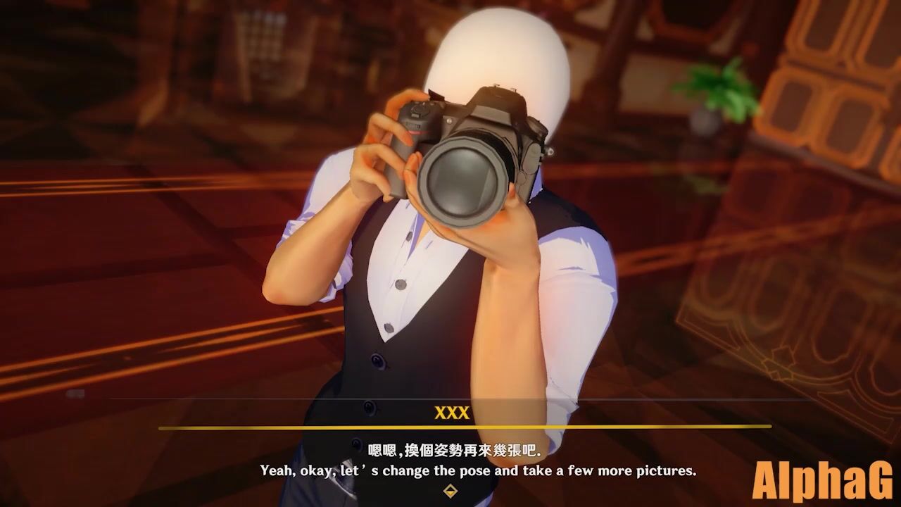 Perfect Show - Honkai Star Rail animation on Crohasit