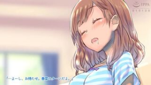 [survive more] I was waiting for my turn in the game when the adult fell asleep… The Motion Anime - 2D animation on Crohasit