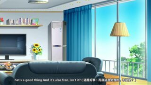 tiktok - Virt-A-Mate animation on Crohasit