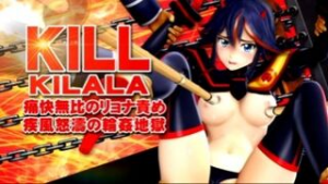 3d hentai kill la kill ryuuko - ﻿3D animation on Crohasit