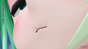 A mountain breeze that plays with an unfamiliar giantness (1) - iwara animation on Crohasit