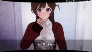 A new movie by Chizuru 1 [ProfessorCow] - kanojo okarishimasu | rent-a-girlfriend animation on Crohasit