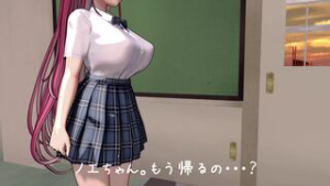 After School Orgasm 1 [Endo Saya] - ﻿3D animation on Crohasit