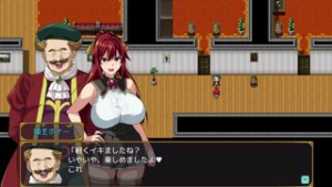 Arika – From Behind - Bakunyuu Party NTR Shinchoku animation on Crohasit
