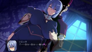 Bakunyuu Party NTR Shinchoku – big tits party – NTR Part4 - Bakunyuu Party NTR Shinchoku animation on Crohasit