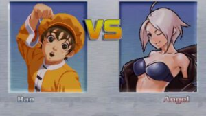 Bao 3 - Mugen animation on Crohasit