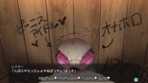 Big breast party ntr rietta pov eng sub scene 34 - Bakunyuu Party NTR Shinchoku animation on Crohasit