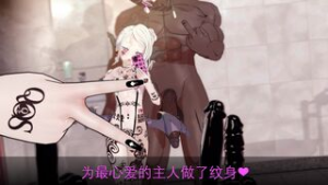 Blue Archive Hina’s Sexual Showdown with the Black Teacher - blue archive animation on Crohasit