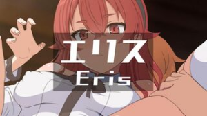Eris (v1) [Ginhaha(12/2024)] - mushoku tensei animation on Crohasit