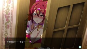 Ev 45 – Arika - Bakunyuu Party NTR Shinchoku animation on Crohasit