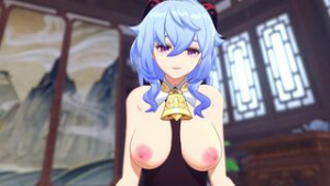 Ganyu riding on you – pantyhose ver. - Genshin Impact animation on Crohasit