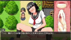 Girl fuckin NPC - 2D animation on Crohasit