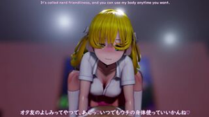 Gyaru Cowgirl - ﻿3D animation on Crohasit