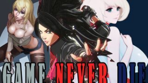 HMV-Games Never Die - Alien Quest: Eve animation on Crohasit