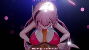 Hanako Paizuri [Swimsuit][DoubleP] - ﻿3D animation on Crohasit