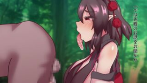 Hypnosis Shameimaru [Black Burakku] - 2D animation on Crohasit