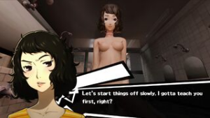 Invited his TEACHER for a holiday - Persona animation on Crohasit
