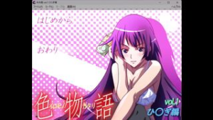 IroMonogatari 1 – Hitagi [OCR 2.0] - Asmr animation on Crohasit