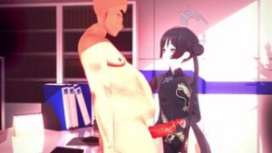 Kisaki ntr - blue archive animation on Crohasit