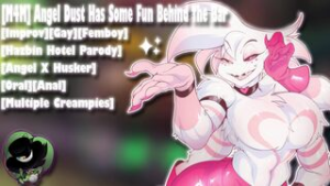 [M4M] Angel Dust Has Some Fun Behind The Bar - Asmr animation on Crohasit
