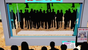 MMD Public Cash 1 - ﻿3D animation on Crohasit