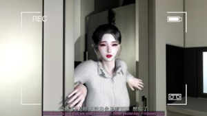 Madei – Tauren Academy – Dong Liu [eng sub] - ﻿3D animation on Crohasit