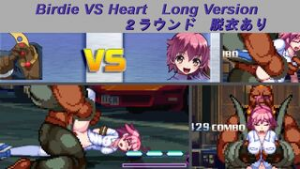 (Mugen Ryona)Birdie VS Heart 2 Long version - Mugen animation on Crohasit