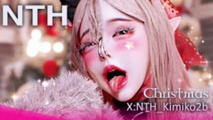 NTH-Christmas!!!(VAM) - ﻿3D animation on Crohasit