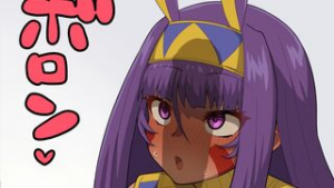 Nitocris [Pononozo] - fate grand order animation on Crohasit