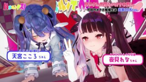 Onahodition - nijisanji animation on Crohasit