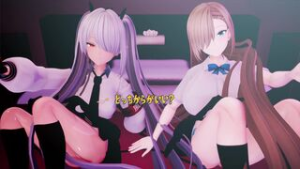 (POKO)Cosplayer sister and her friend have sex in a threesome! - blue archive animation on Crohasit