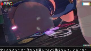 Police officer Izumi tries to catch criminals, but it goes wrong [Professor Cow] - Shinycolors animation on Crohasit
