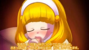 Rape PreCure BADEND - pretty cure animation on Crohasit