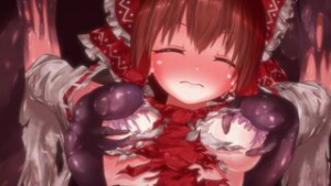 Reimu Hakurei & Tentacles - Touhou animation on Crohasit