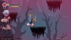 Revenge of Yagiri – Dragonfly mates with Yagiri - 2D animation on Crohasit