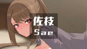 Sae (v1EX) [Ginhaha(01/2024)] - classroom of the elite animation on Crohasit