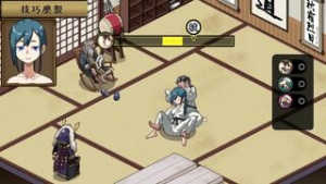 Self-defense Martial Arts Dojo v1.9.3 part 7 - Self-defense Martial Arts Dojo animation on Crohasit
