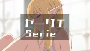 Serie (v2EX) [Ginhaha(05/2024)] - sousou no frieren | frieren beyond journeys end animation on Crohasit