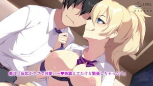 Shin’ya no Mayoi Gyaru - 2D animation on Crohasit
