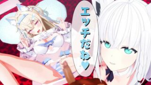 [Siresire] Fubuki & Fuwawa Handjob You Must Never Ejaculate - ﻿3D animation on Crohasit