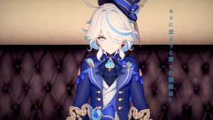 Special Opera Performance by Furina - Genshin Impact animation on Crohasit