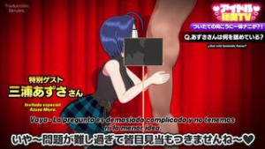 (Sub Esp) Azusa Miura guess game MMD. - ﻿3D animation on Crohasit