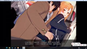 Sword art oline NTR 2(Part 2) - ﻿3D animation on Crohasit